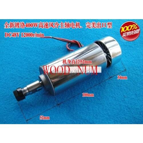 0.4KW air-cooling spindle motor/400W air-cooled spindle motor/ER11 spindle motor