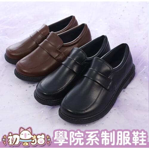 Kawaii Girls Flat Uniform Leather Shoes Lolita Universal Student Anime Cosplay Costume Shoes