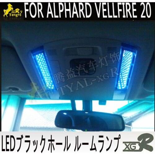 XGR 3d reading room lamp atmosphere light for alphard 20 vellfire 20 2011 2012 2013 2014 WHITE color