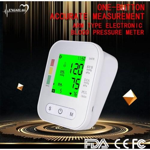 Arm type electronic sphygmomanometer home electronic blood pressure instrument automatic arm type sphygmomanometer