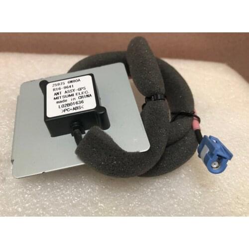 1pc 70cm second hand for Toyota Lexus GPS Navigation Antenna Semicircle Interface cable after 2013 year