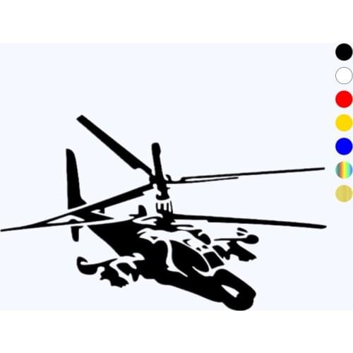 CK2412#20*12cm Ka-50 Helicopter car sticker vinyl decal silver/black car auto stickers for car bumper window car decoration