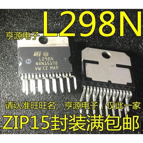 5 PCS L298N drive stepper motor driver chip/bridge - internal switch ZIP - 15 original brand new