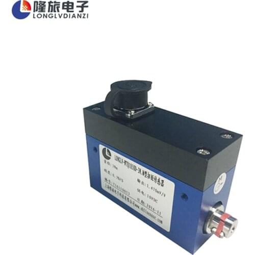0-5NM LONGLV-WTQ1050D dynamic torque sensor / rotary torque sensor / shaft key connection 0.1% accuracy