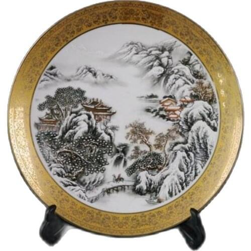 Chinese Old Porcelain Pink Snow Landscape Pattern Phnom Penh Plate