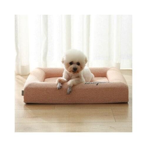 Pet Seeping Kennel Square Pet Dog Kennel Dog Bed Removable and Washable Cat Kennel Pet Bed Suitable For All Seasons
