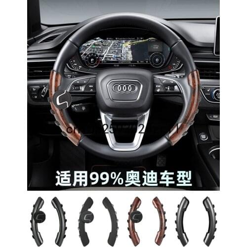 Car Steering Wheel Booster Anti Slip Sleeve For Audi A4l A4 A6 A6l Q3 Q5 Q7 A3 A1 A5 Car Accessories