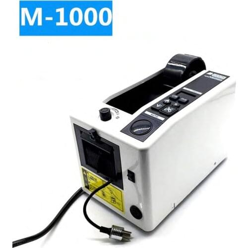 110V 220V Automatic tape dispenser M-1000 Adhesive Tape Slitting Machine Tape cutting machine Automatic belt cutting tool