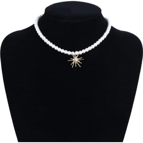 HOWAWAY Pendant Chains