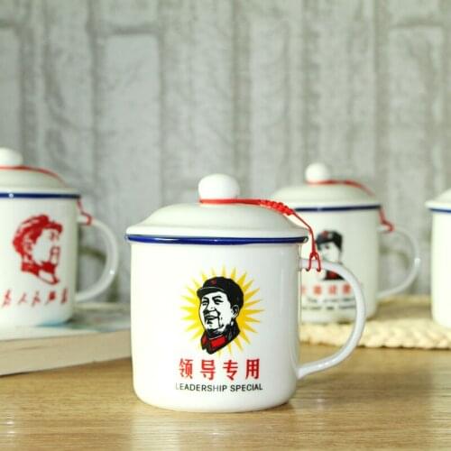 Chinese retro mug,Coffee Mugs Camping Drinkware White porcelain tea cup,Mr. Mao mug,Coffee Milk Tea Mug Afternoon tea cups