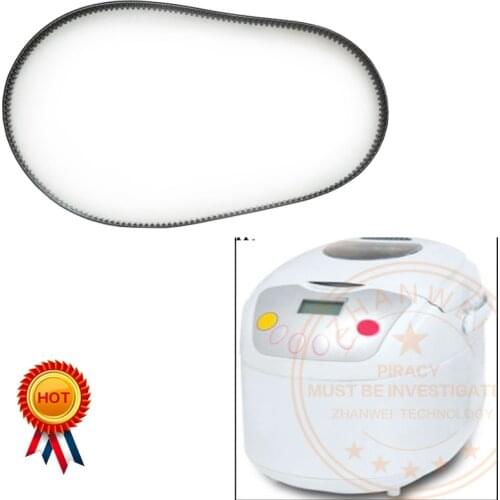 Conveyor Belt for Parts of Automatic Bread Machine XBM1136/XBM1139 Kitchen Appliance Parts Bread Maker Parts
