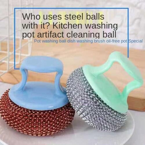 PET steelwire ball Scrubber Kitchen Sponge For Washing Dishes Scrubber Cleaning Utensil Non-stick PanDon't Hurt Your Hands