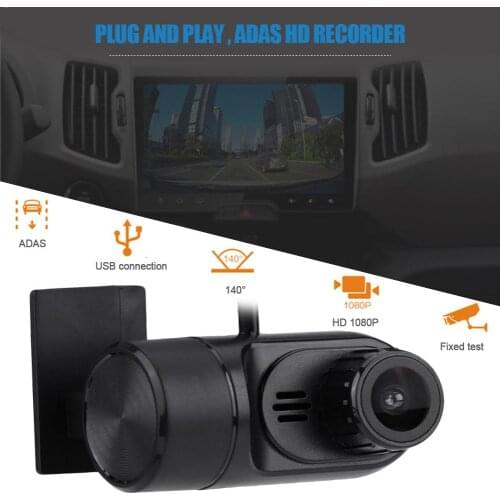Mini Car Driving Navigation Recorder 140 Wide Angle Full HD 1080P USB Dash Cam With ADAS Driving Assistance System For Android