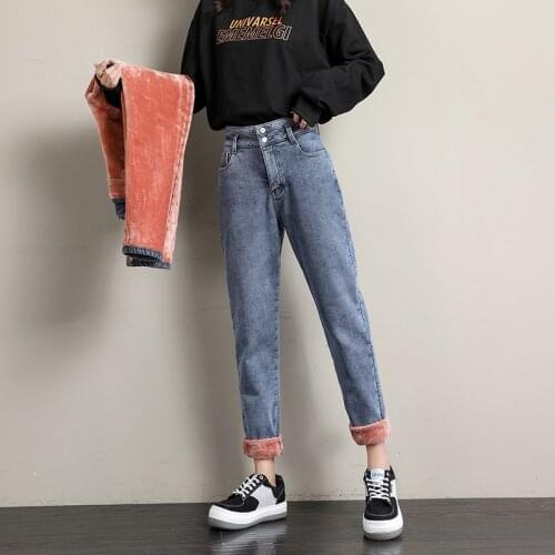 Pants Plus Pink Velvet Thickened Warm Denim Trousers Retro Blue Gray Xs-2Xl 2021 Winter Womens New High-Waisted Jeans Harem