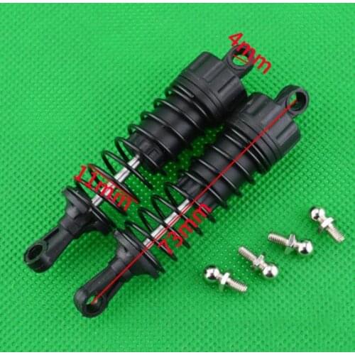 Subotech BG1513 BG1508 BG1518 RC four-wheel drive high speed model car spare parts upgrade shock absorber