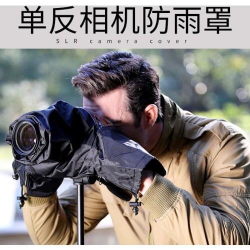 General SLR camera Rainproof cover Waterproof case for Canon Nikon D810 for EOS R RP 80D 800D 77D 750D D7200 D7500 Z7