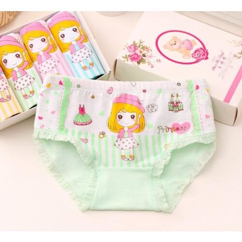 VTOM Panties For Girls