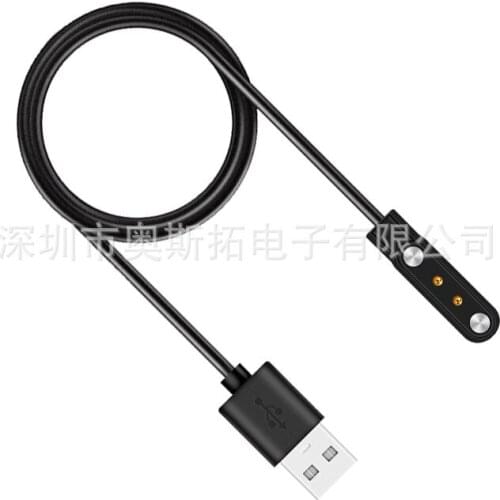 Watch Charger Suitable for Ticwatch GTX Charger CXB01 GTX Smartwatch Charging Cable