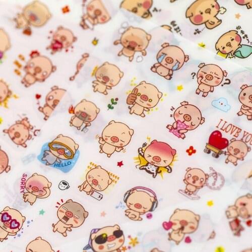 6 sheets/lot) Meet Pink Pig Emoticons Series Stickers Kawaii Decorative Pig Daily Decoration Stickers