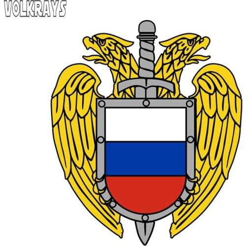 Volkrays Cover Scratch Car Sticker Great Emblem of The Russia Federation Security Service PVC Decal Styling Accessorie,16cm*14cm