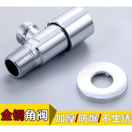 Beiluode Brass Angle Valve G1/2 Thread Triangle Valve Water Valve Bathroom Connector For Toilet Basin Water Heater JF1002