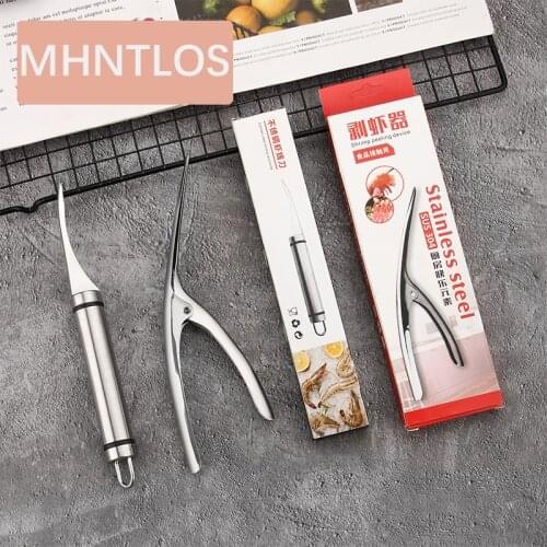 MHNTLOS Instruments For Seafood