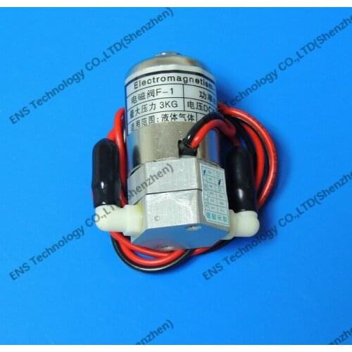 MICRO small Electromagnetic 2 WAY VALVE 24V 8W DC