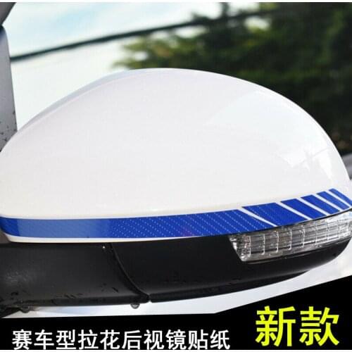 Auto Car Sticker Non Fading Fashion Color Stripe Car Sticker Racing Strips Side Rear View Mirror Decor Decal