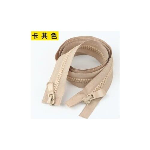 A3 Sewing supplies 120CM Resin zipper color down jacket zipper No.8 double zipper garment long zipper self-locking pull head