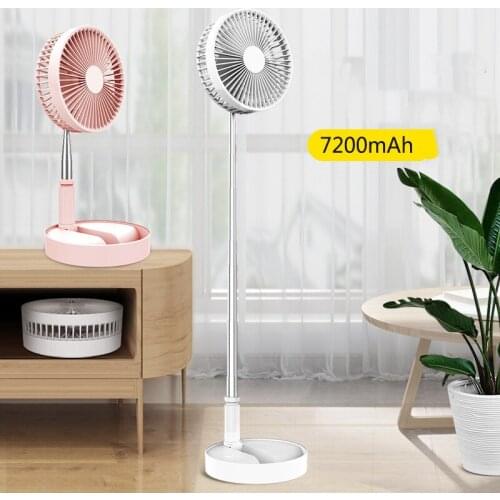 Ringke USB Foldble Floor Fan Portable Travel Outdoor Retractable Folding Charging Super Quiet Student Dormitory Air Conditioner