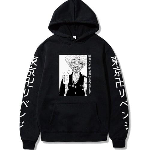 Harajuku Anime Tokyo Reveng Print Sweatshirt Man Fashion Clothes Casual Swetshirt