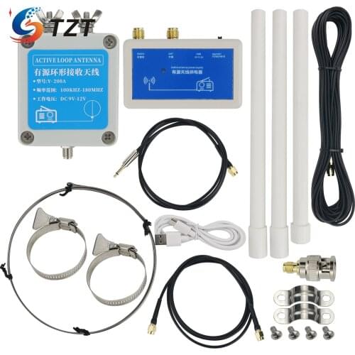 TZT Y-200A Active Loop Antenna Short Wave Receiving Antenna 100KHz-180MHz W/without Battery for SDR Radio