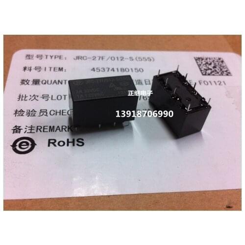 5pcs/lot New and original Relays JRC-27F-012-S HFD27-012-S Sensitive