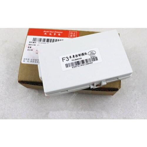Body control module assembly for BYD F3 F3R Function control module for Low configuration F3-3640100