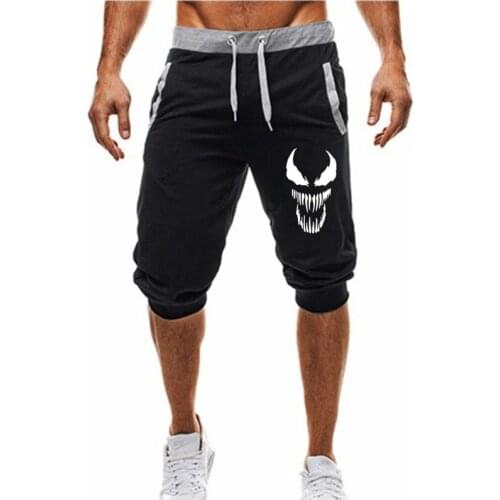 NEW Breathable Mens Running Shorts Mens Workout Summer Sports Shorts Male Quick Drying Sports men Shorts Jogging Gym Shorts men
