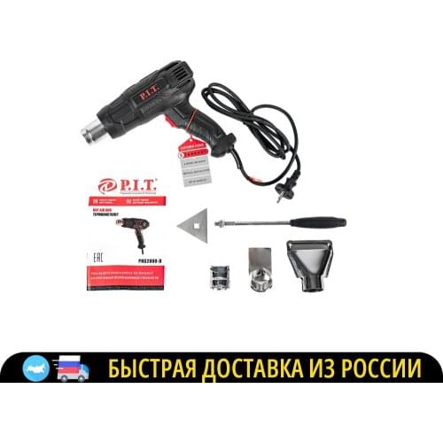Термопистолеты PIT China At AliExpress