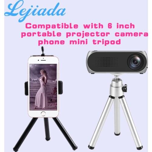 LEJIADA 6 inches compatible portable projector mini tripod camera phone YG300,YG320,L1,Q2 YG200 YG310 814 T200 Etc Stable Stand