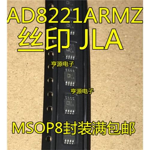 AD8221 AD8221ARM AD8221ARMZ MSOP8 silk-screen JLA