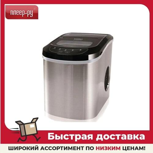 Товары для спорта и отдыха CASO China At AliExpress