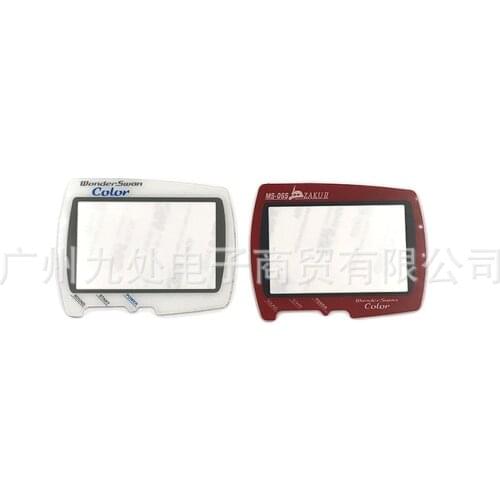 For BANDA WONDER SWAN COLOR glass lens Final Fantasy Limited Edition for WSC Glass lens mirror