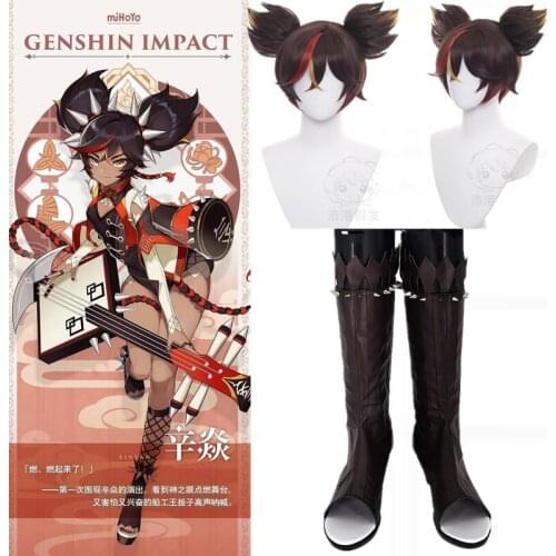 Genshin Impact XINYAN Cosplay Wig Shoes Cosplay Short Brown Hair Cosplay Hair 30 cm Women Xin Yan halloween boots PU leather
