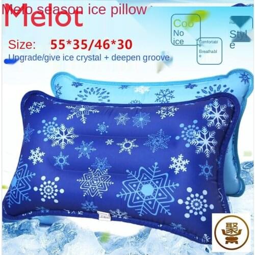 Ice Pillow Ice Pad Water Pillow Children Adult Nap Inflatable Cushion Pillow Summer Cooling Gadget Men and Women Water Pillow