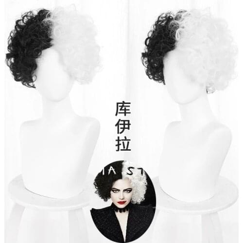Anime Wig Wig Half Black Half White Cos Wig High Temperature Heating Synthetic Halloween Party Headdress Cosplay