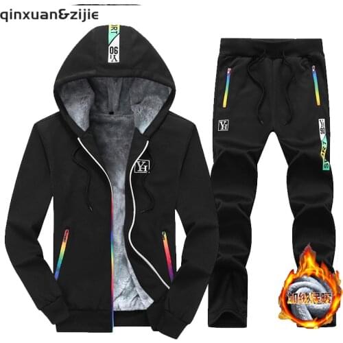 Qinxuan&Zijie Men's Sportswear