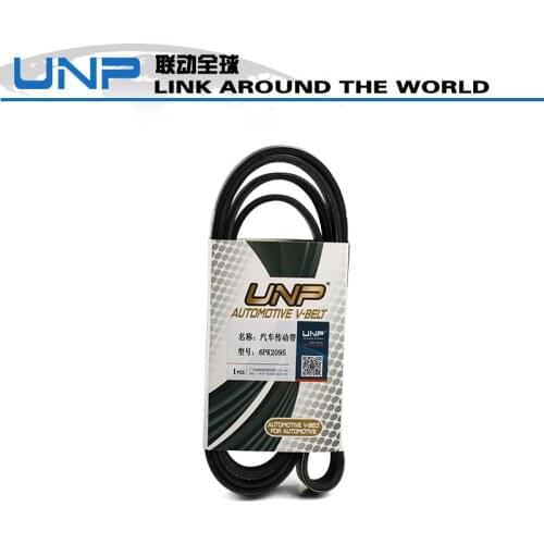 Auto Motive V-belt Serpentine Belt Fits Civic Jade 6PK2095