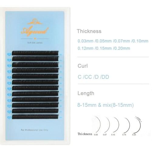 AGUUD Individual Silk Eyelash Extension False Mink Eyelash Soft and Natural Professional Makeup Russian Volume Eyelash Extension