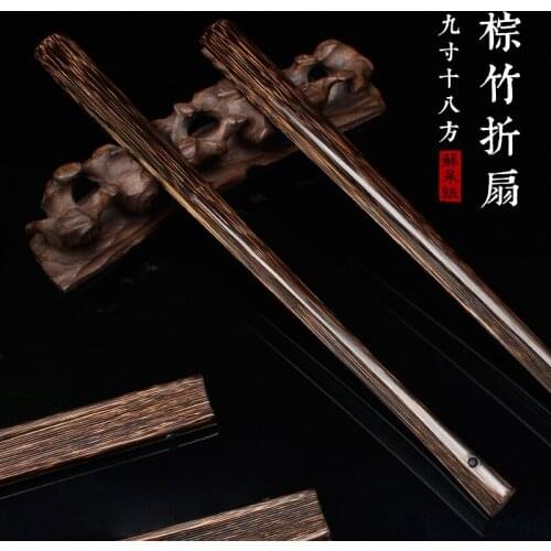 18 square golden brown bamboo folding fan hand-made fan bone Xuan paper Su Gong fan Antique Chinese style literary fan