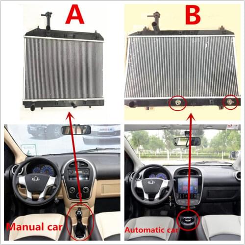 Car aluminum radiator for Geely LC, Geely Panda ,Geely GX2,Geely Emgrand XPandino