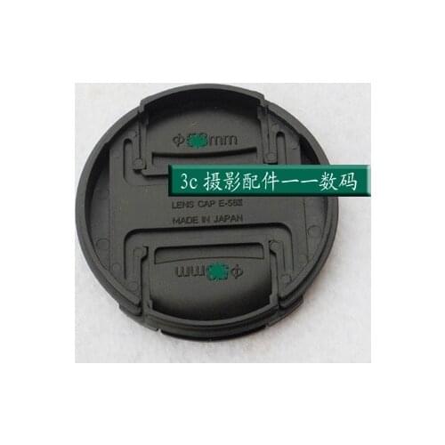 Center Pinch Snap-on Front Lens Cap hood Dust Cover for 77mm 5D2 7D 60D 24-70 24-105mm lens