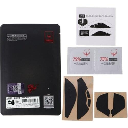 Hotline Games Mouse Skates Side Stickers Sweat Resistant Pads Anti-slip Tape For Glorious Model D Mouse Drop shipping